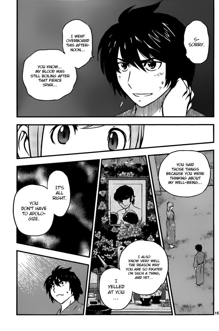 Buyuden Chapter 110 page 16 - Chapter 110 : A Little Crack