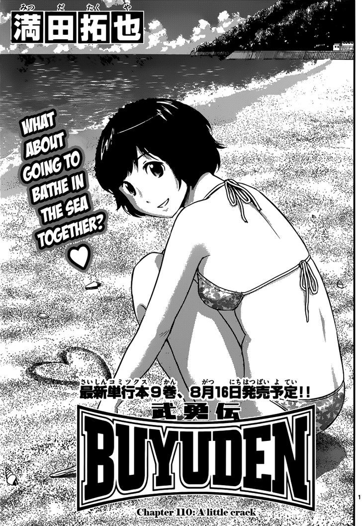 Buyuden Chapter 110 page 2 - Chapter 110 : A Little Crack