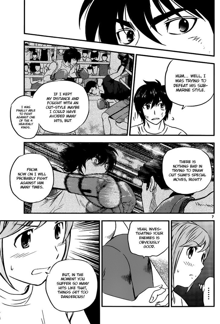 Buyuden Chapter 110 page 8 - Chapter 110 : A Little Crack