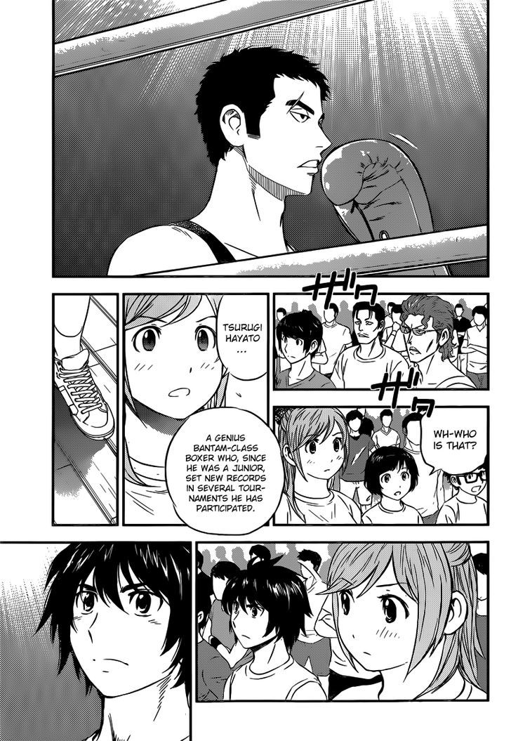 Buyuden Chapter 111 page 10 - Chapter 111 : The Genius High School Student