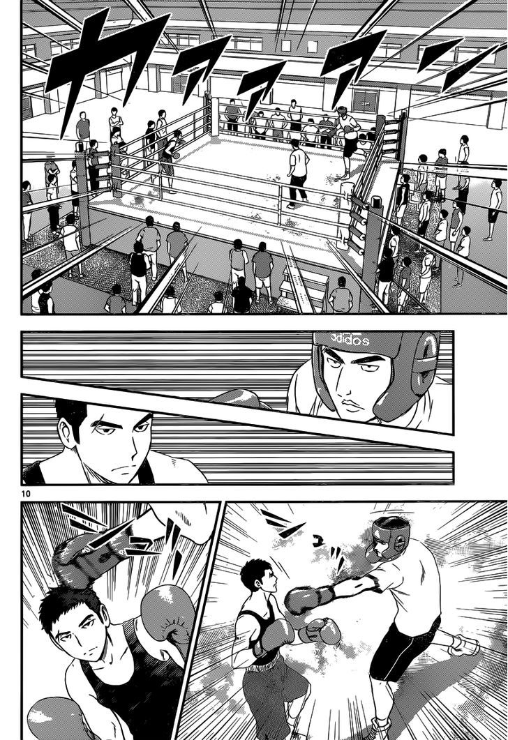 Buyuden Chapter 111 page 11 - Chapter 111 : The Genius High School Student