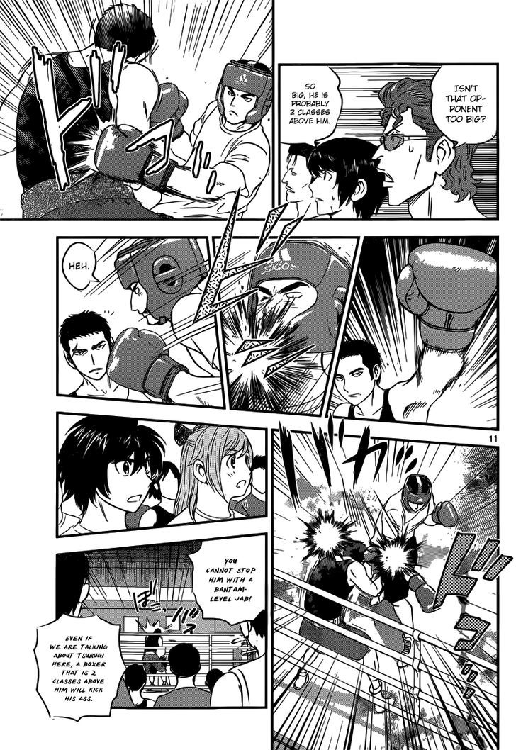 Buyuden Chapter 111 page 12 - Chapter 111 : The Genius High School Student