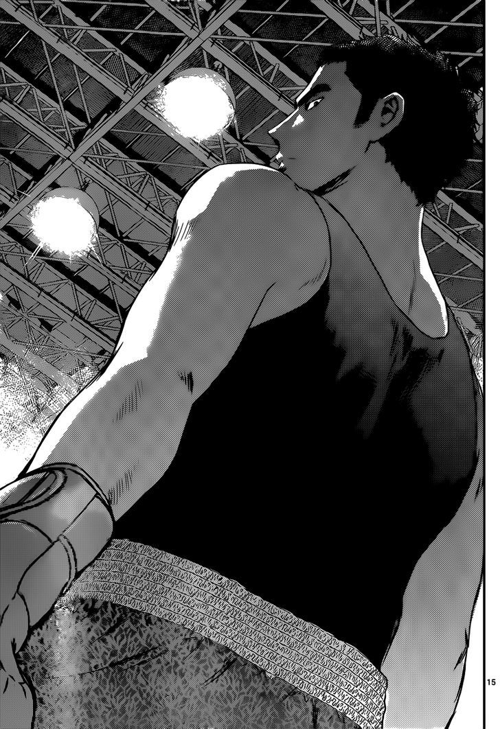 Buyuden Chapter 111 page 16 - Chapter 111 : The Genius High School Student