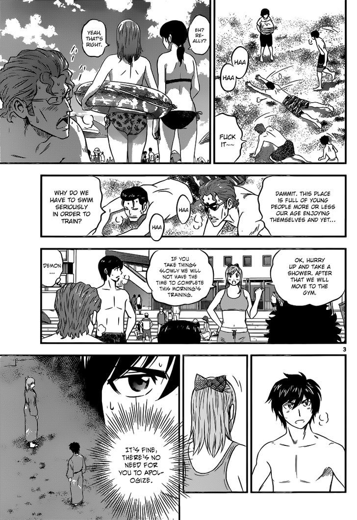 Buyuden Chapter 111 page 4 - Chapter 111 : The Genius High School Student
