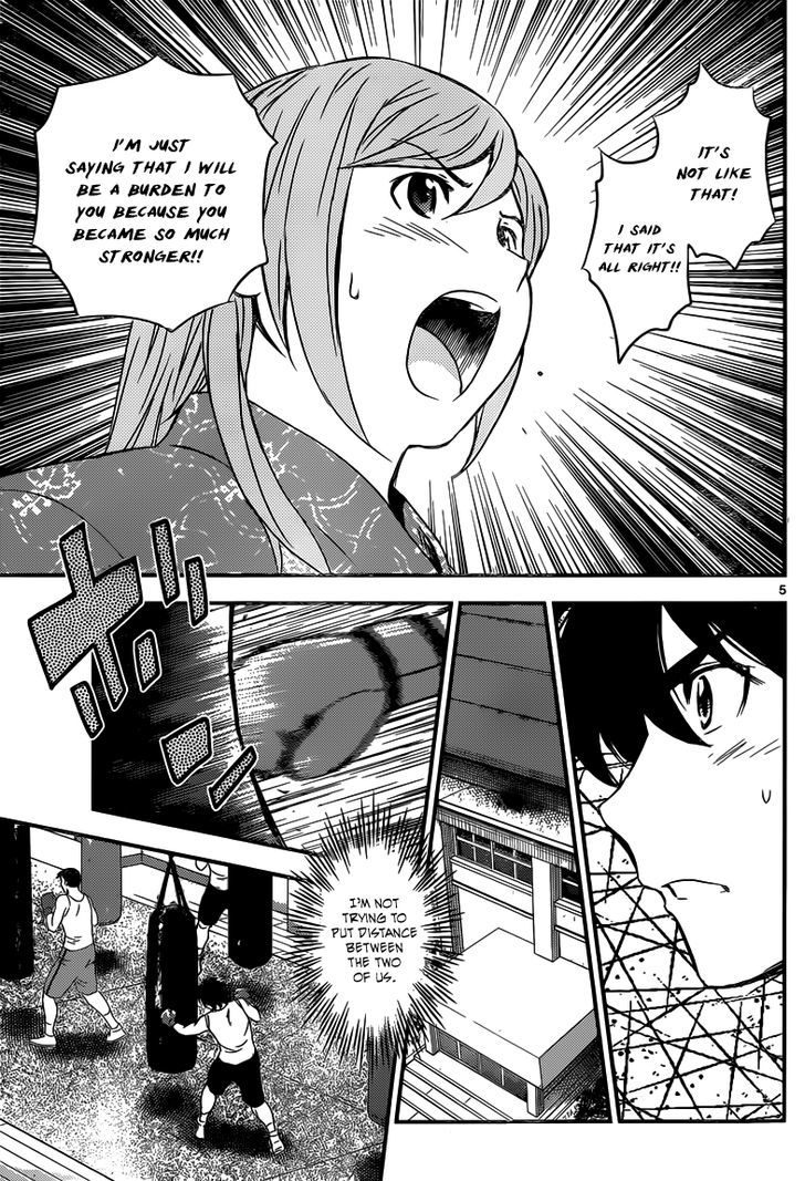 Buyuden Chapter 111 page 6 - Chapter 111 : The Genius High School Student