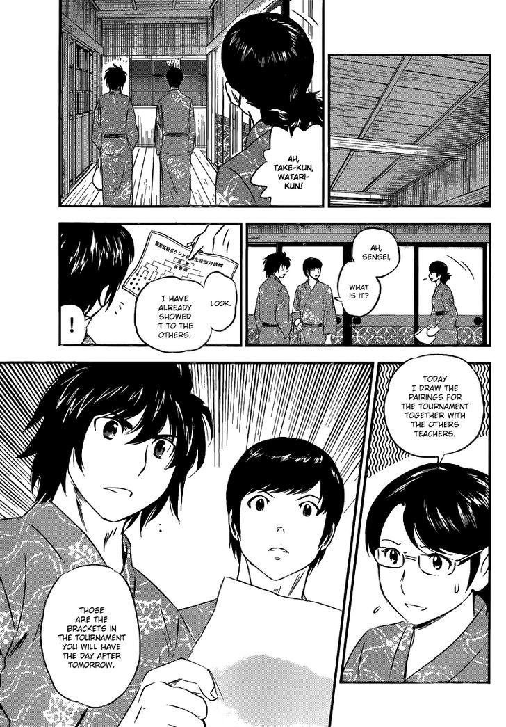 Buyuden Chapter 112 page 12 - Chapter 112 : The Announcement of the Tournament's Brackets