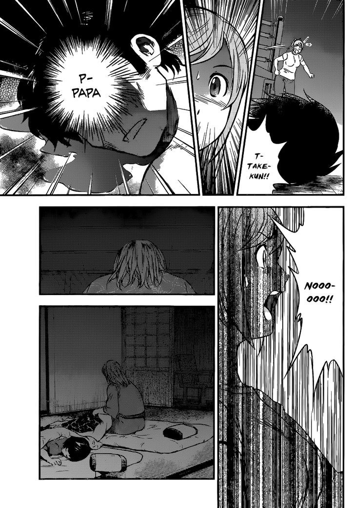 Buyuden Chapter 112 page 16 - Chapter 112 : The Announcement of the Tournament's Brackets