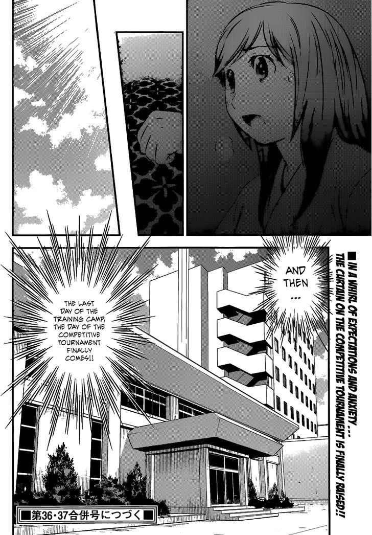 Buyuden Chapter 112 page 17 - Chapter 112 : The Announcement of the Tournament's Brackets