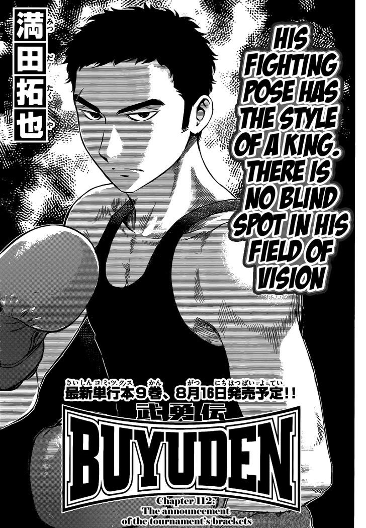Buyuden Chapter 112 page 2 - Chapter 112 : The Announcement of the Tournament's Brackets