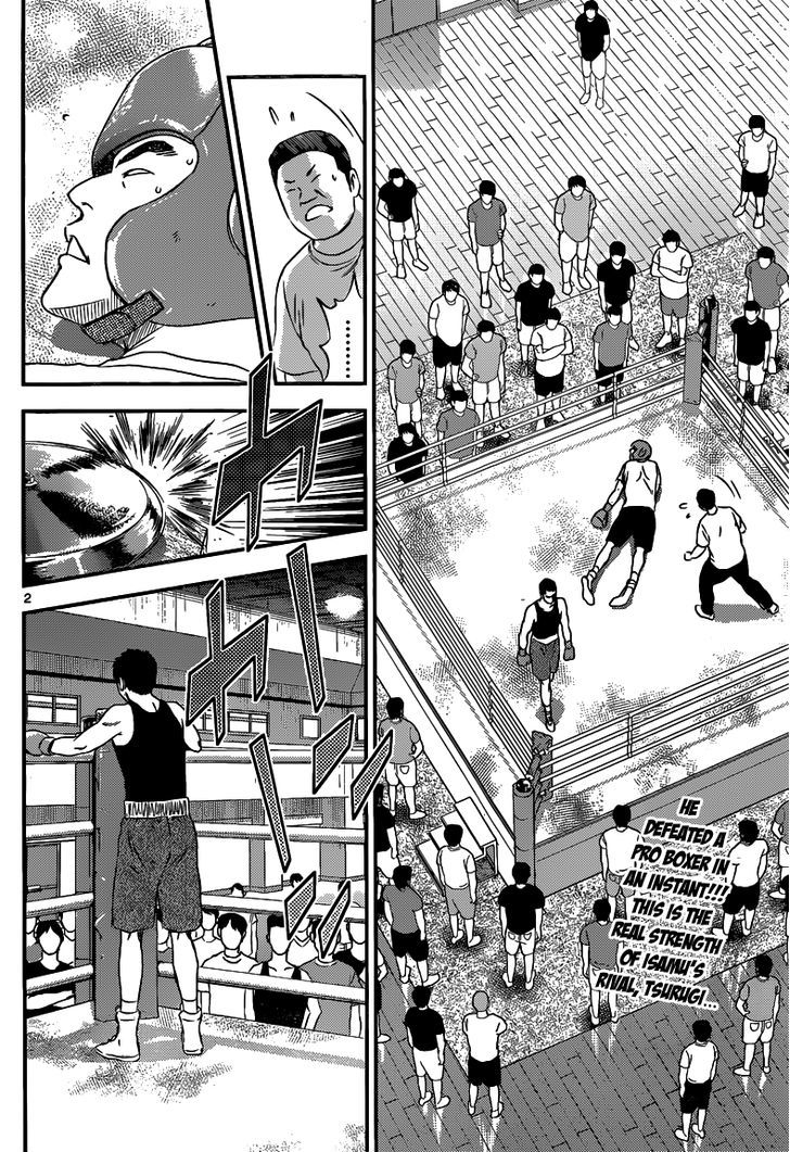 Buyuden Chapter 112 page 3 - Chapter 112 : The Announcement of the Tournament's Brackets