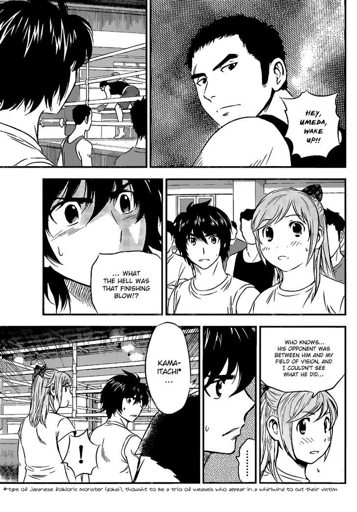 Buyuden Chapter 112 page 4 - Chapter 112 : The Announcement of the Tournament's Brackets
