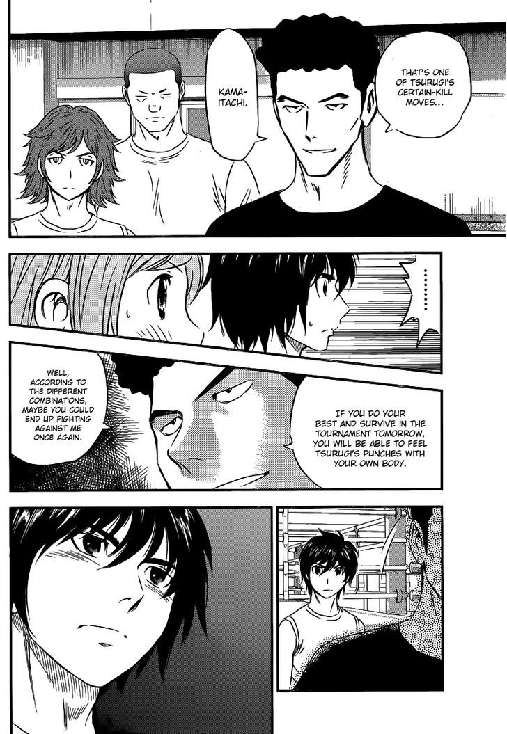 Buyuden Chapter 112 page 5 - Chapter 112 : The Announcement of the Tournament's Brackets