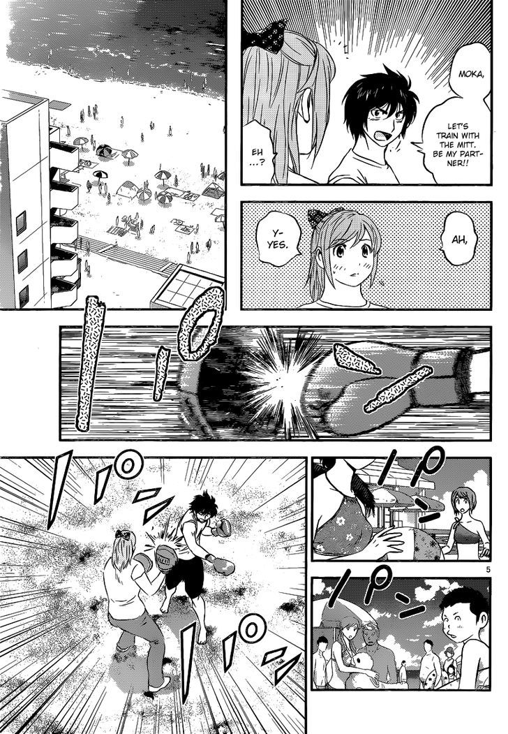 Buyuden Chapter 112 page 6 - Chapter 112 : The Announcement of the Tournament's Brackets