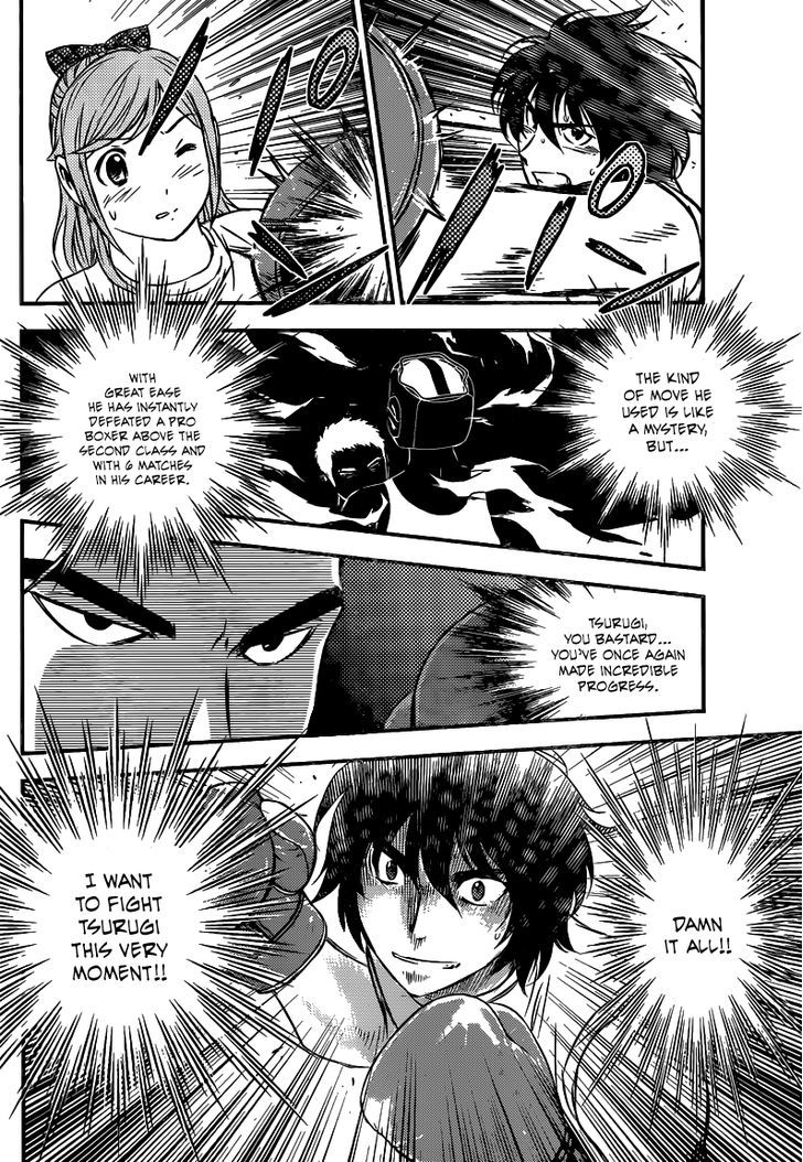 Buyuden Chapter 112 page 7 - Chapter 112 : The Announcement of the Tournament's Brackets