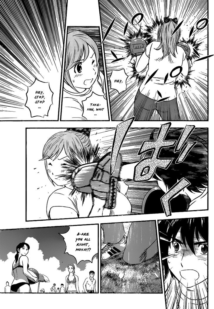 Buyuden Chapter 112 page 8 - Chapter 112 : The Announcement of the Tournament's Brackets