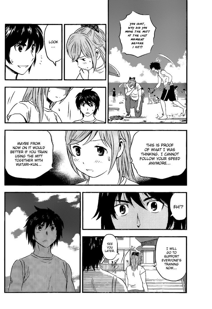 Buyuden Chapter 112 page 9 - Chapter 112 : The Announcement of the Tournament's Brackets