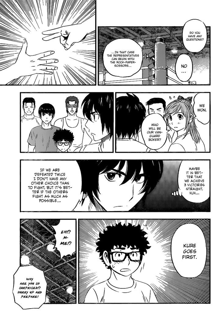 Buyuden Chapter 113 page 10 - Chapter 113 : Competitive Team Tournament