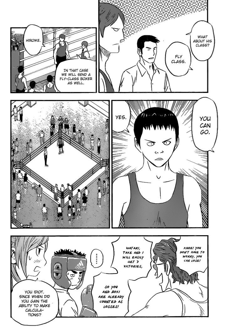 Buyuden Chapter 113 page 11 - Chapter 113 : Competitive Team Tournament