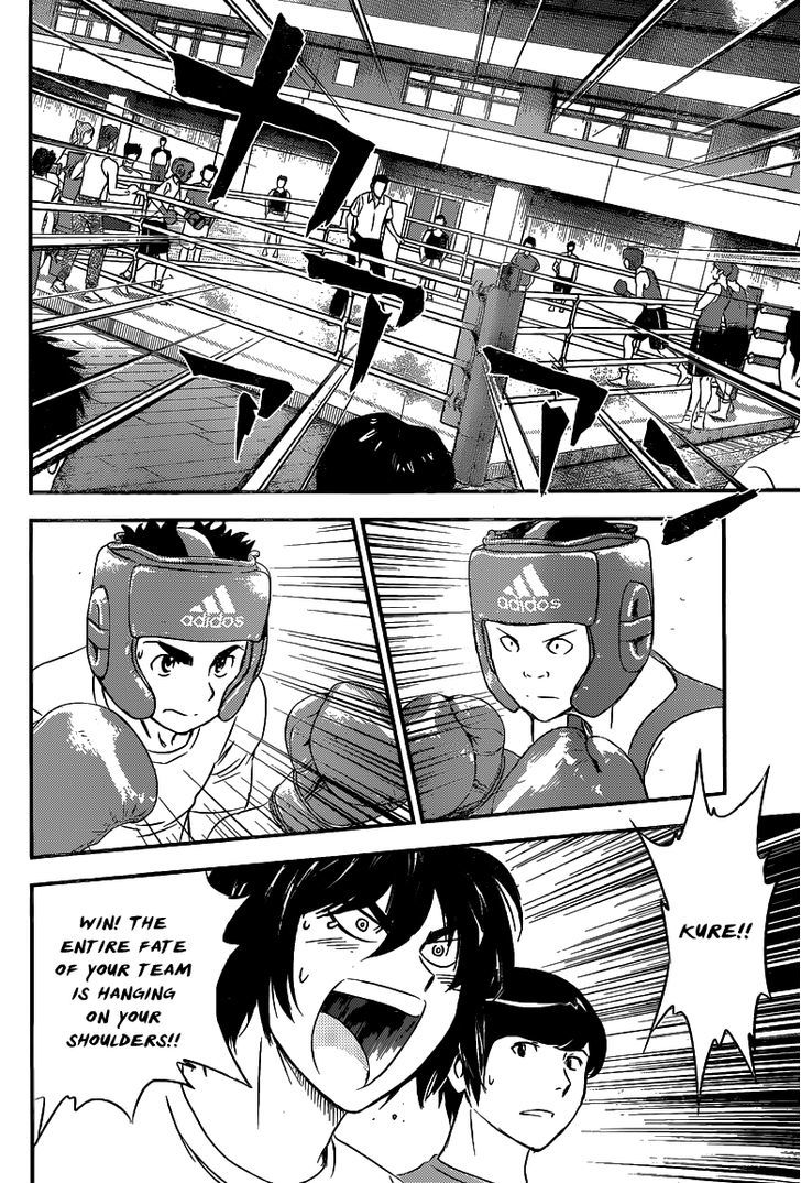 Buyuden Chapter 113 page 13 - Chapter 113 : Competitive Team Tournament