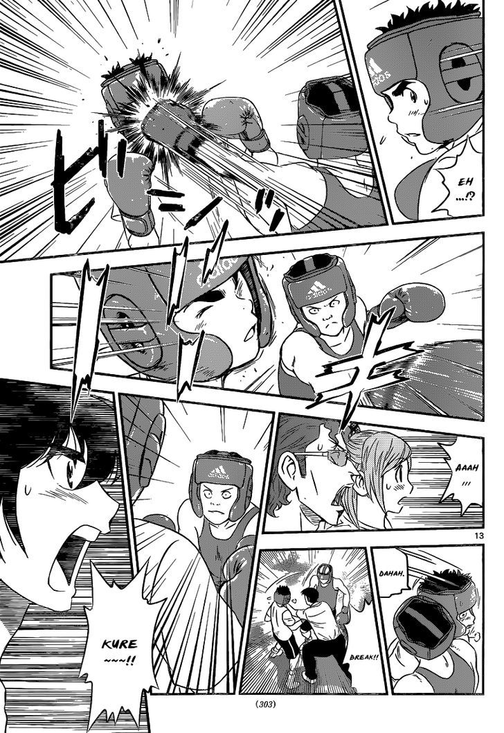 Buyuden Chapter 113 page 14 - Chapter 113 : Competitive Team Tournament