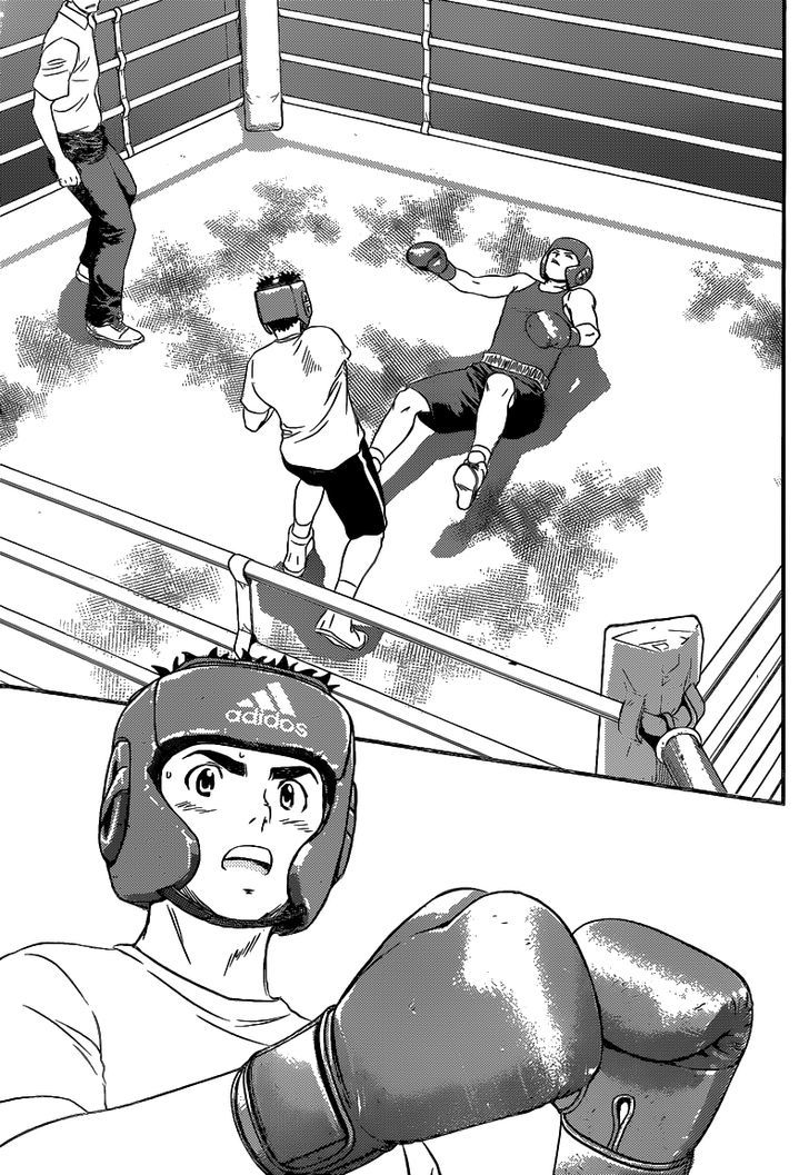 Buyuden Chapter 113 page 16 - Chapter 113 : Competitive Team Tournament