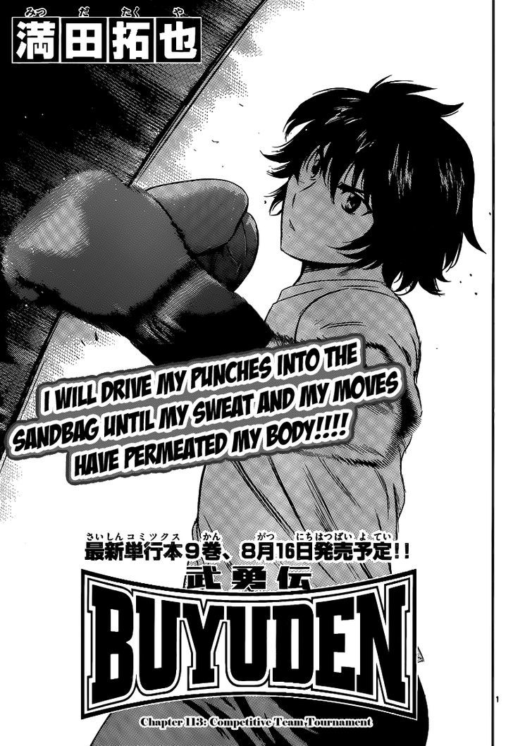 Buyuden Chapter 113 page 2 - Chapter 113 : Competitive Team Tournament