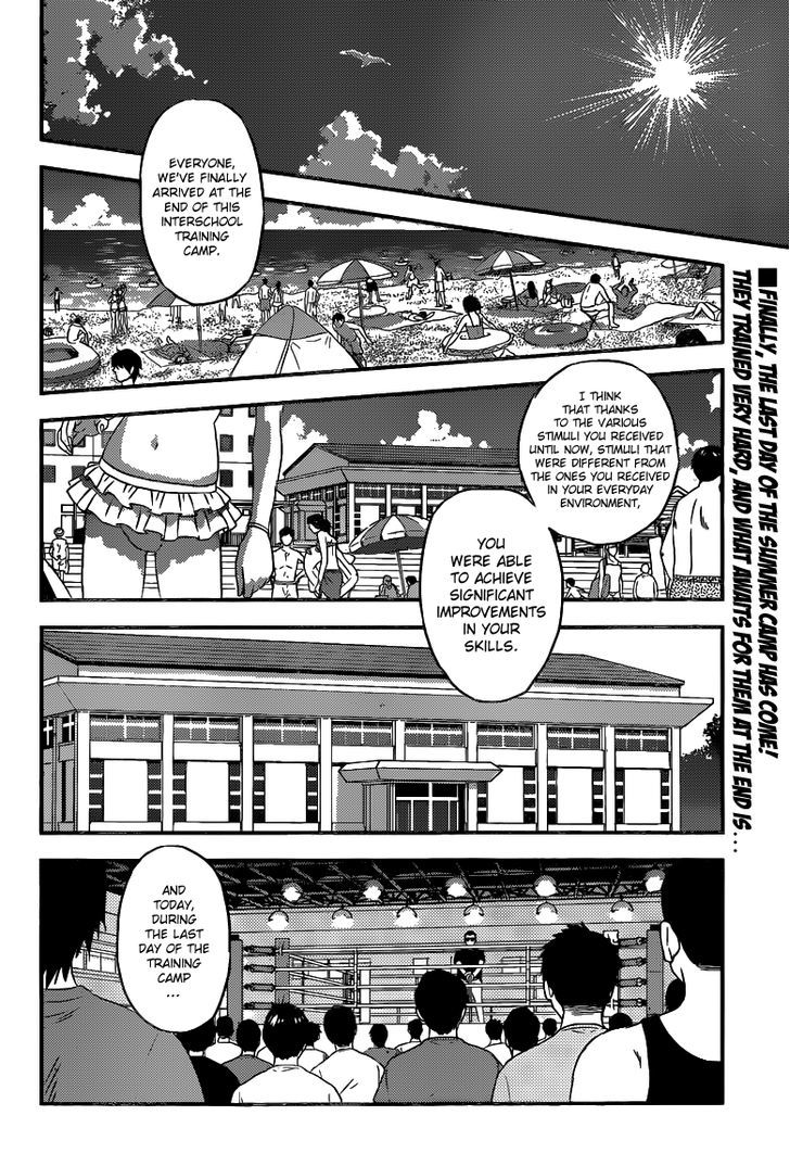 Buyuden Chapter 113 page 3 - Chapter 113 : Competitive Team Tournament
