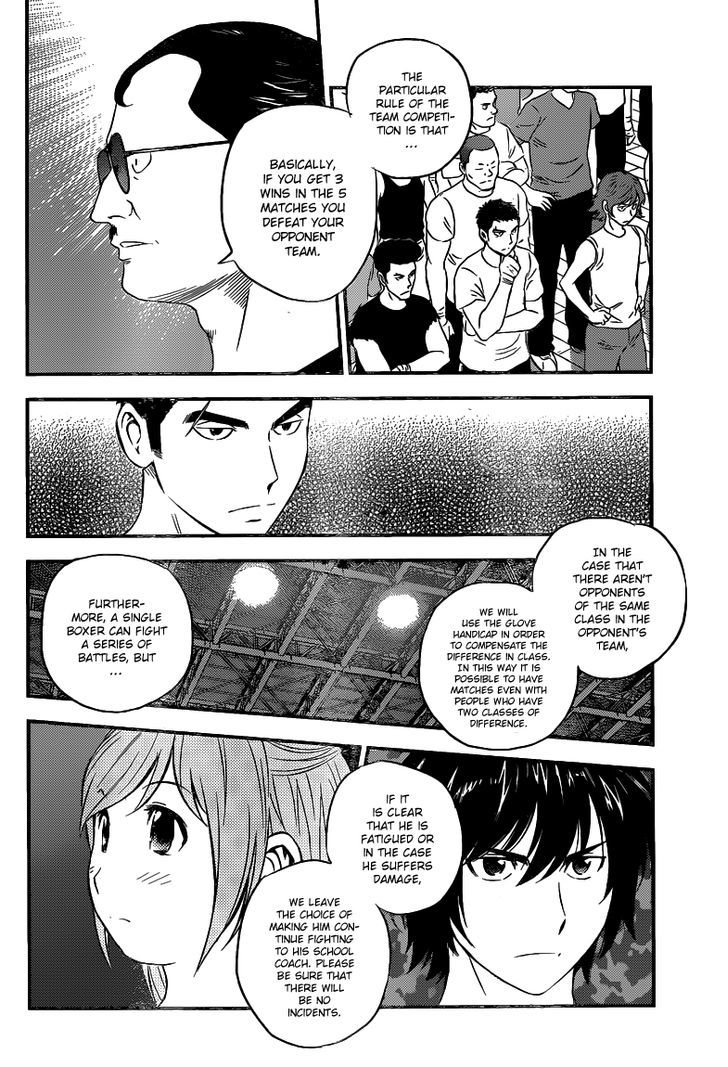 Buyuden Chapter 113 page 5 - Chapter 113 : Competitive Team Tournament
