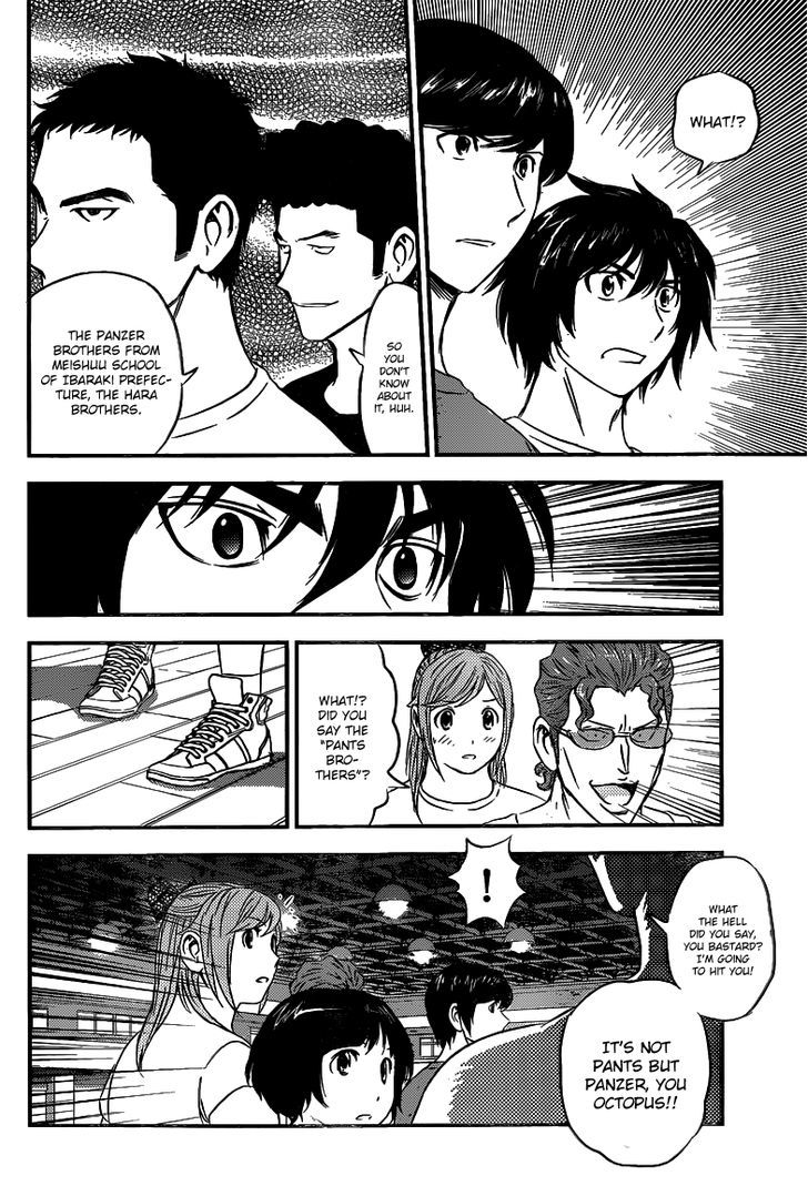 Buyuden Chapter 113 page 7 - Chapter 113 : Competitive Team Tournament