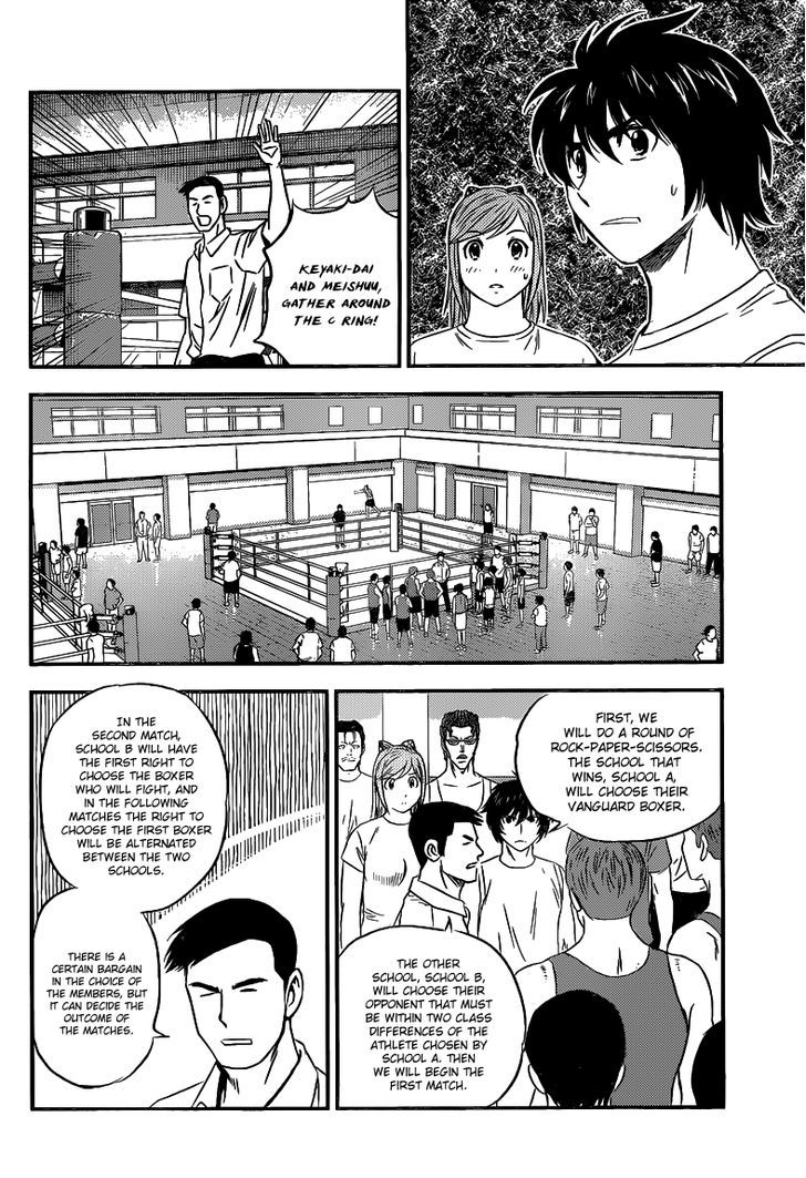 Buyuden Chapter 113 page 9 - Chapter 113 : Competitive Team Tournament