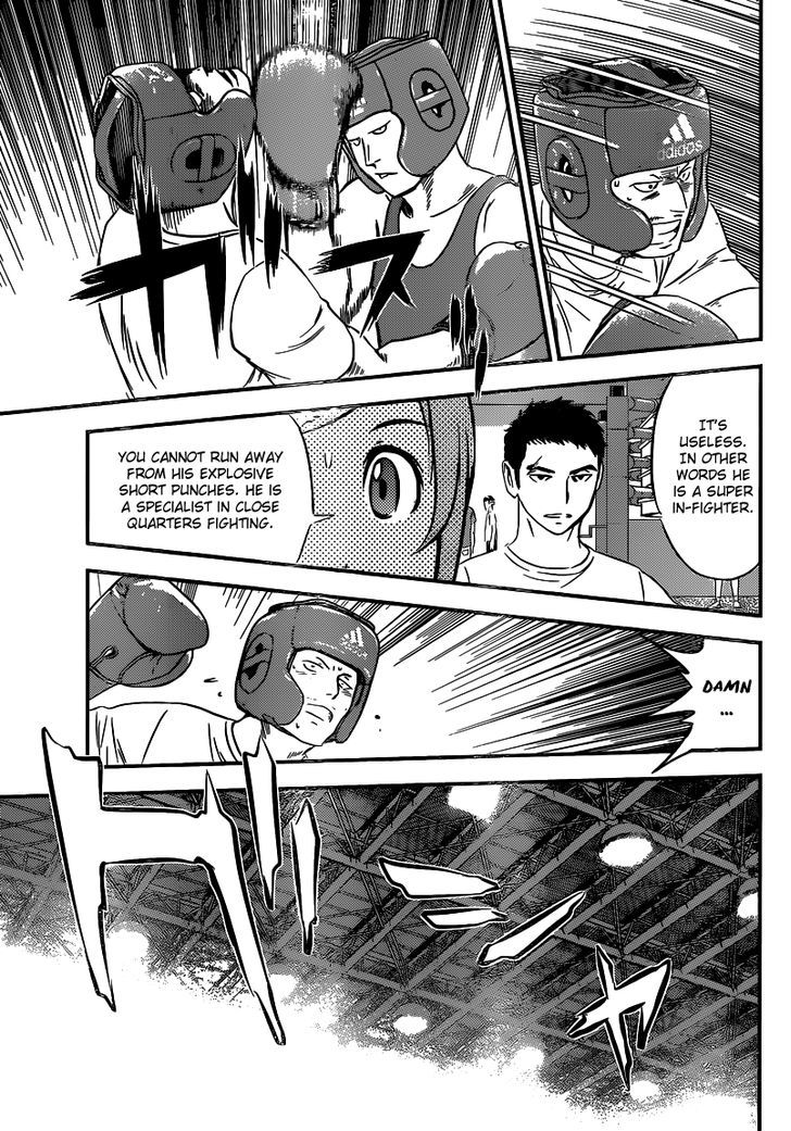 Buyuden Chapter 114 page 12 - Chapter 114 : The Armored Tank