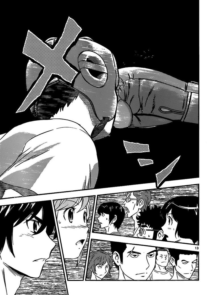 Buyuden Chapter 114 page 13 - Chapter 114 : The Armored Tank