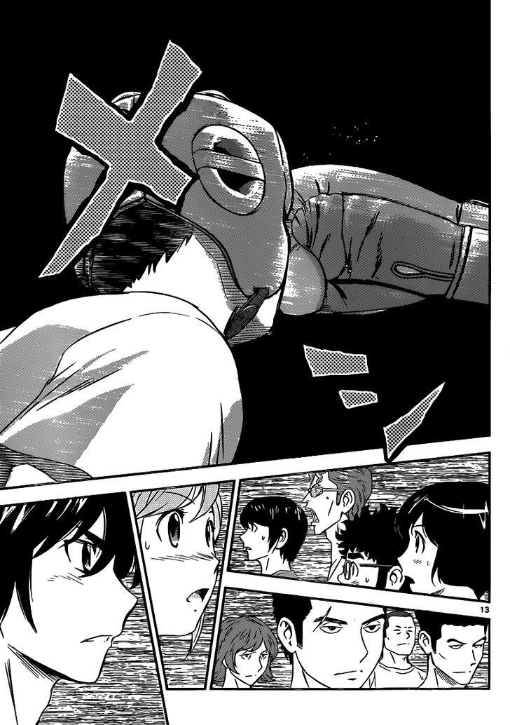 Buyuden Chapter 114 page 14 - Chapter 114 : The Armored Tank