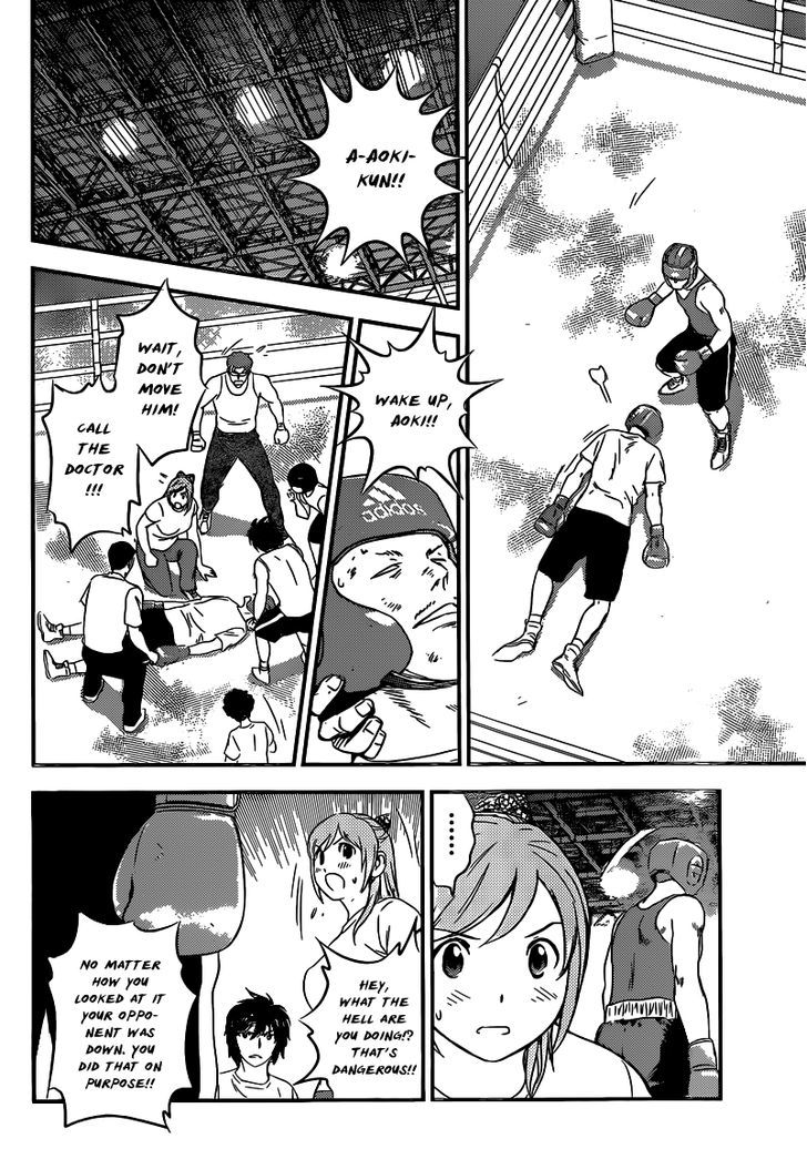 Buyuden Chapter 114 page 15 - Chapter 114 : The Armored Tank