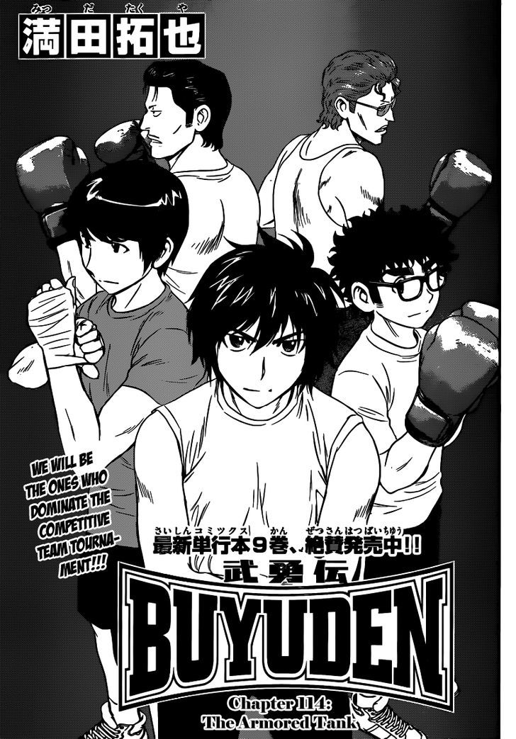 Buyuden Chapter 114 page 2 - Chapter 114 : The Armored Tank