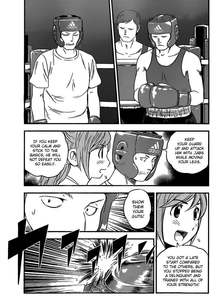 Buyuden Chapter 114 page 6 - Chapter 114 : The Armored Tank
