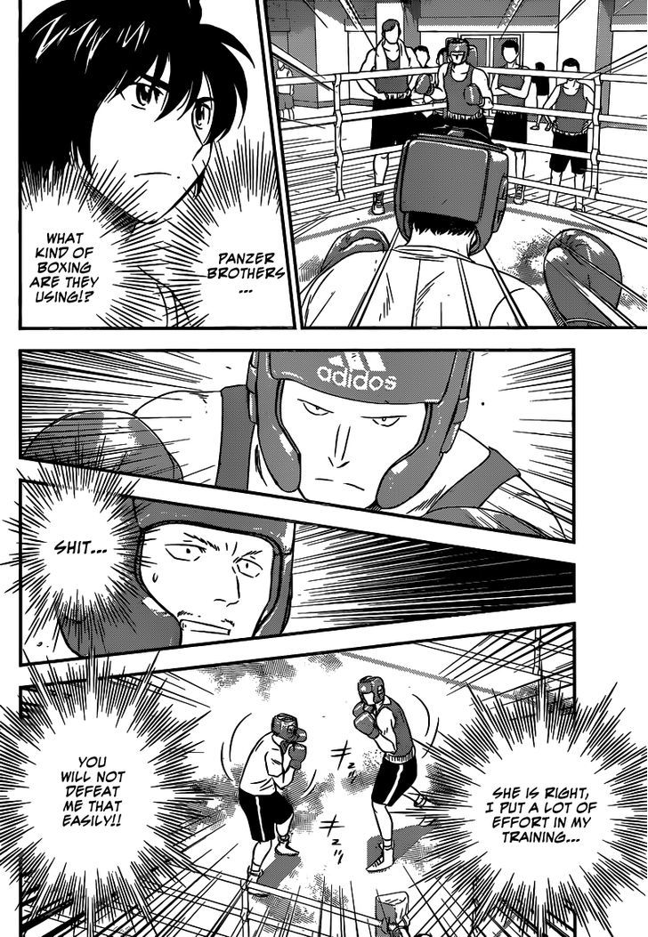 Buyuden Chapter 114 page 7 - Chapter 114 : The Armored Tank
