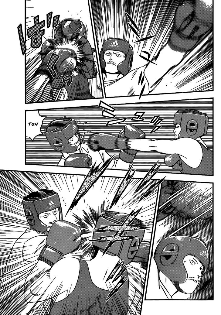 Buyuden Chapter 114 page 8 - Chapter 114 : The Armored Tank