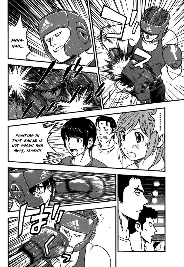 Buyuden Chapter 115 page 10 - Chapter 115 : The Range Taken For A Moment