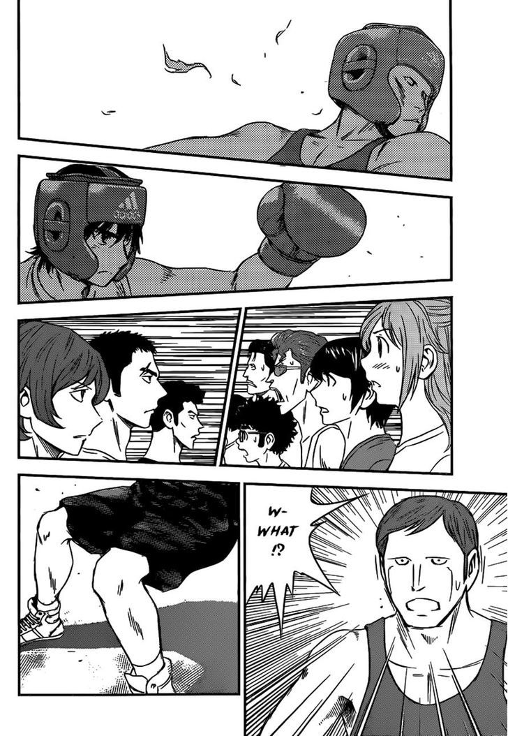 Buyuden Chapter 115 page 13 - Chapter 115 : The Range Taken For A Moment