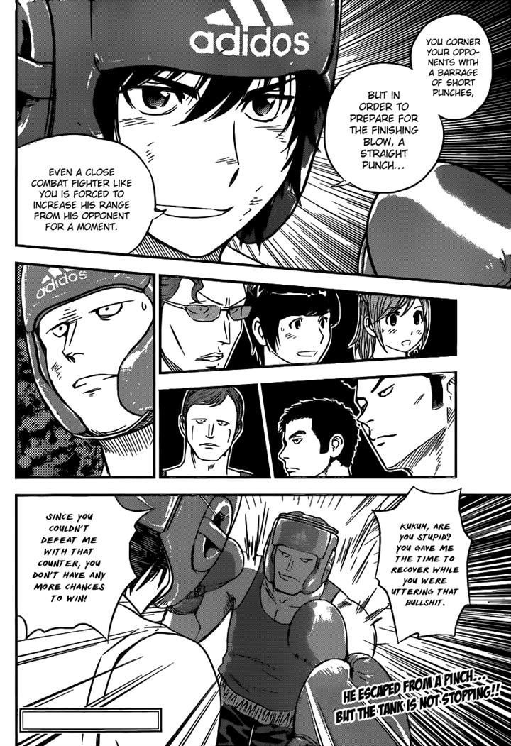 Buyuden Chapter 115 page 15 - Chapter 115 : The Range Taken For A Moment