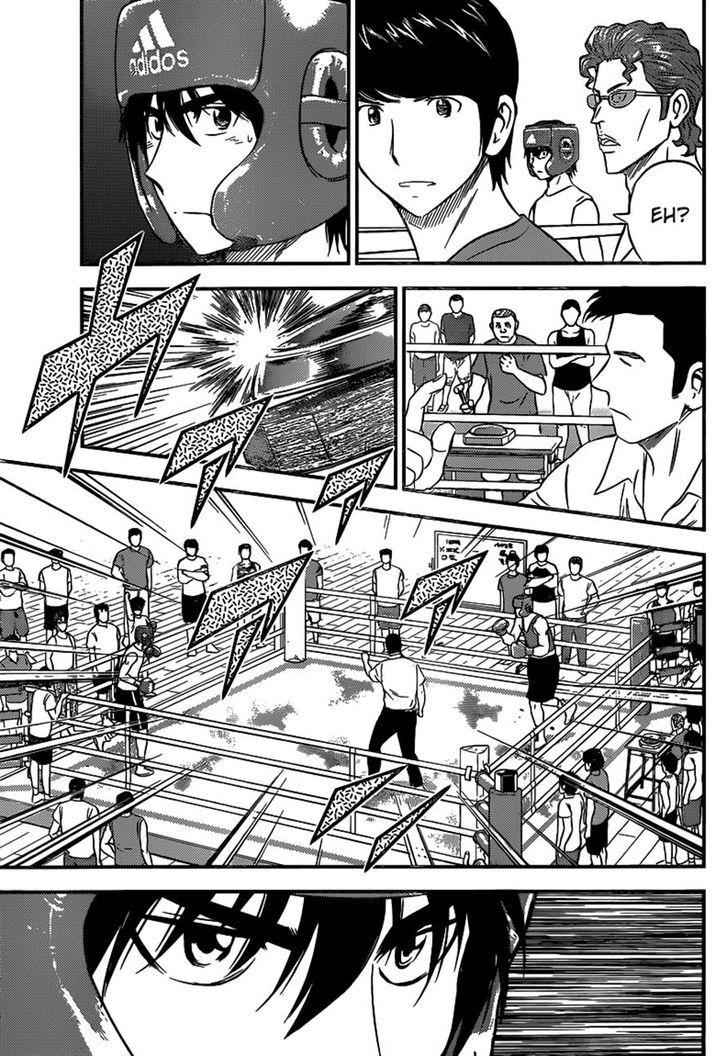 Buyuden Chapter 115 page 5 - Chapter 115 : The Range Taken For A Moment