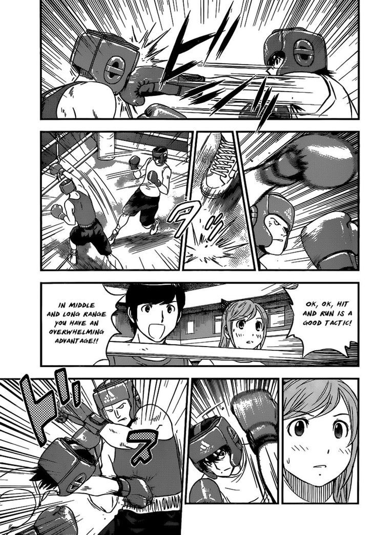 Buyuden Chapter 115 page 7 - Chapter 115 : The Range Taken For A Moment
