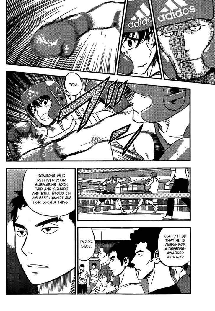 Buyuden Chapter 115 page 8 - Chapter 115 : The Range Taken For A Moment