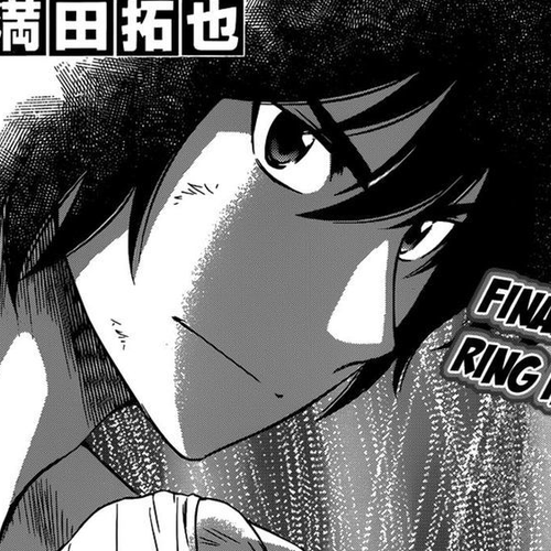 Buyuden Chapter 115 : The Range Taken For A Moment cover
