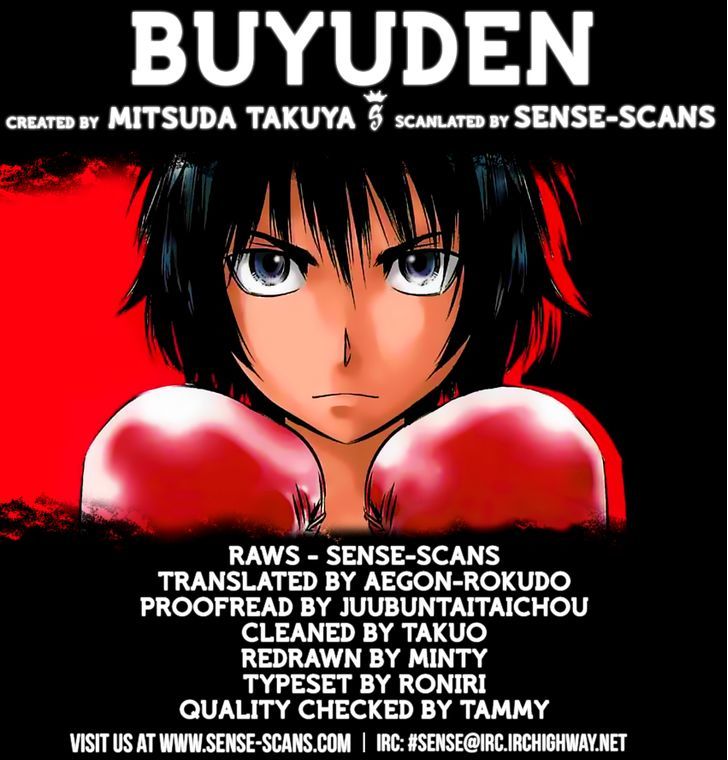 Buyuden Chapter 116 page 1 - Chapter 116 : All-Rounder