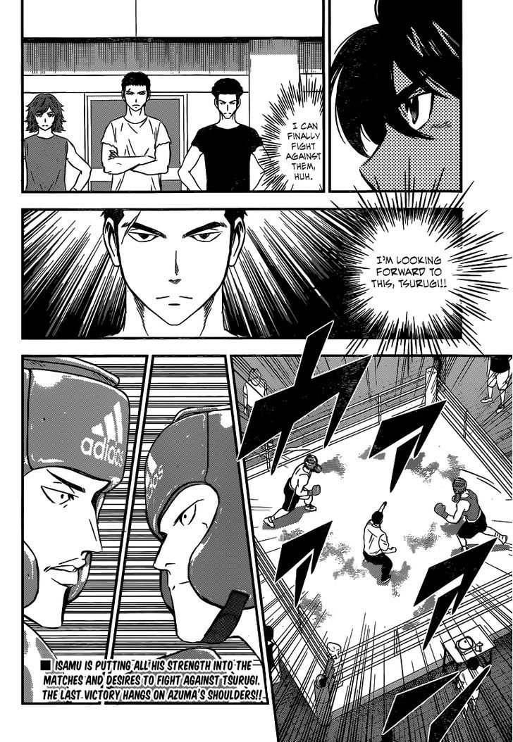 Buyuden Chapter 116 page 15 - Chapter 116 : All-Rounder