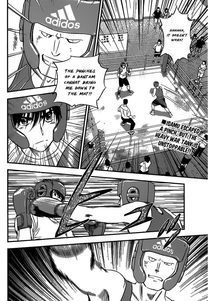 Buyuden Chapter 116 page 3 - Chapter 116 : All-Rounder