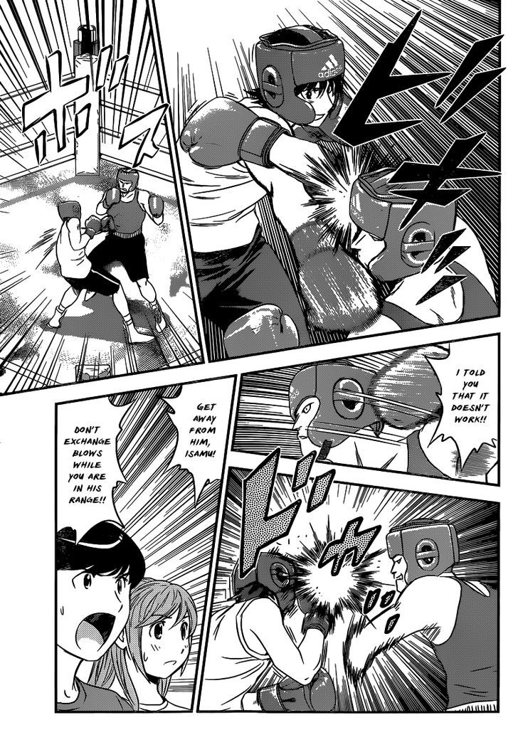 Buyuden Chapter 116 page 4 - Chapter 116 : All-Rounder