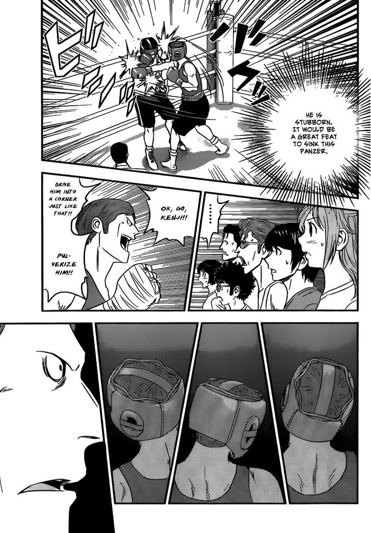 Buyuden Chapter 116 page 6 - Chapter 116 : All-Rounder